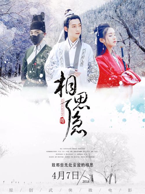 索诺玛州立大学文凭毕业证怎么买高仿