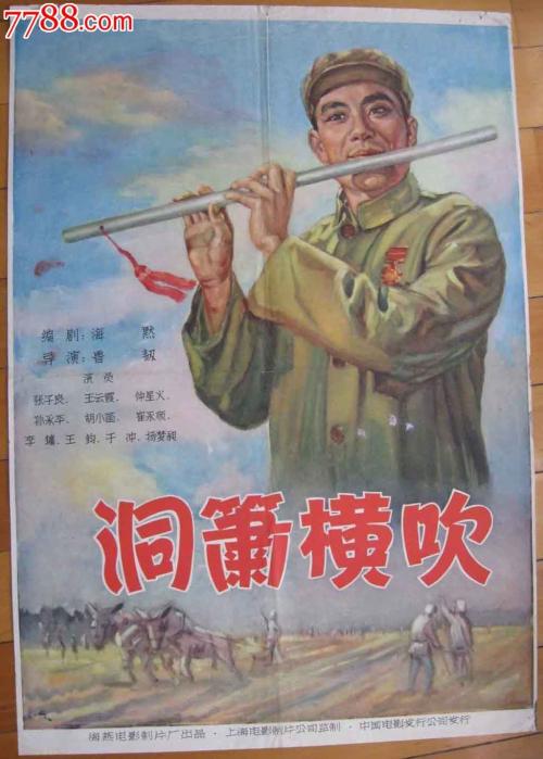 台湾东方设计大学文凭毕业证怎么买假的